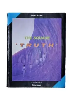 t-square truth バンドスコア 楽譜 トゥルース t-スクエア - メルカリ