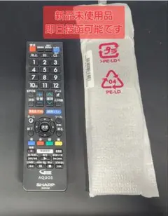 Item thumbnail for item fbb4158d-f7b1-4f2b-a0b4-7bc9fdbd2db8