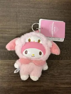 マイメロディ ぬいぐるみキーホルダー マスコット