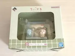 ちいかわ一番くじ　D賞　かわいい？洗い場フィギュア　モモンガ　カニちゃん　①