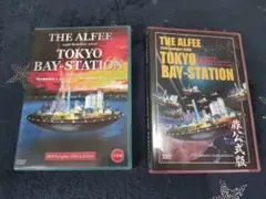 THE ALFEE TOKYO BAY-STATION セット THE ALFEE 2004、2005、2006 夏イベパンフ3冊セット - メルカリ