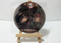鬼滅の刃 竈門炭治郎＆冨岡義勇 コースター 第4期　ufotablecafe