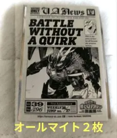 ヒロアカ原画展　入場特典　オールマイト　ステッカー