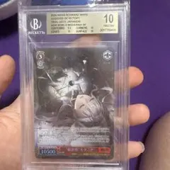 2026年最新】モダニア psa10の人気アイテム - メルカリ