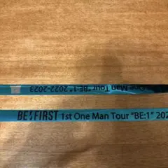 BE:FIRST - 1月9日公演　BE:FIRST 銀テープ　フル4色　4本　プラスチックケース 1月9日公演 BE:FIRST 銀テープ フル4色 4本 プラスチックケース