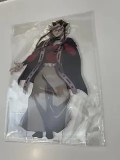 鬼滅の刃 アニプレックスオンラインくじ C賞 ビッグアクリルスタンド 童磨