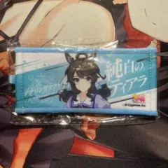 ウマ娘 デアリングタクト 応援タオルキーホルダー - メルカリ