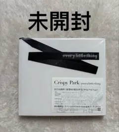未開封Every Little Thing/Crispy Park CD+DVD