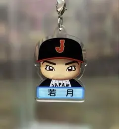 【パワプロ✖️侍ジャパン】マルチチャーム　オリックスバファローズ　若月健矢選手