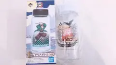 鬼滅の刃一番くじ～黎明に刃を持て～クリアボトル 滅デザイン