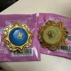 あんスタ　リングライト　Switch 青葉つむぎ　春川宙