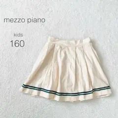 Item thumbnail for item fd38a86b-6fda-420b-815c-4b0f858b8396