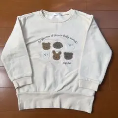 slap slip トレーナー 動物刺繍