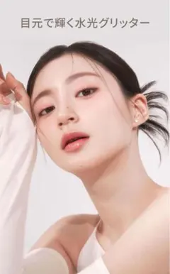 【新品未開封】ロムアンド トゥインクルペンライナー 03番