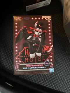 ハズビン・ホテルへようこそ モニタートップフィギュア～Husk～