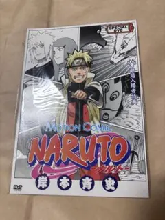 NARUTO 劇場版入場者特典 未開封プロモカード付 - メルカリ