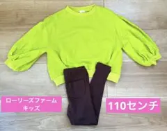 ローリーズファーム トップス