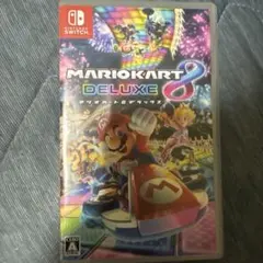 マリオカート8 デラックス
