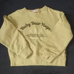 Item thumbnail for item ee1fd848-c08a-4b96-a353-eb292d70501d