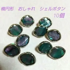 Item thumbnail for item b2db3646-e95b-4216-8301-673f53efdd72