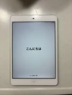 Apple iPad mini 2 シルバー 本体