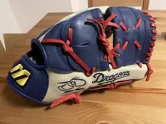 Item thumbnail for item 49ee3e0f-5e0f-4549-81ba-eb8f3931a030