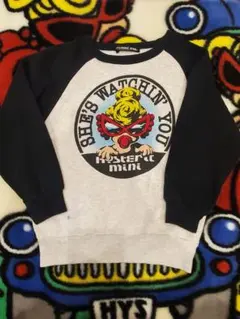 ヒスミニ　裏起毛トレーナー105