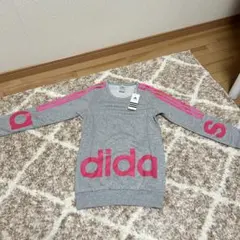 adidas グレー ピンク トレーナー 150cm