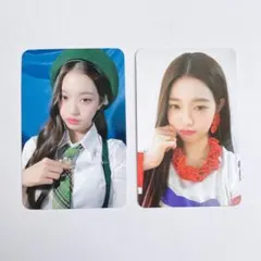 【匿名配送】IVE ウォニョン afterlike スタシ soundwave