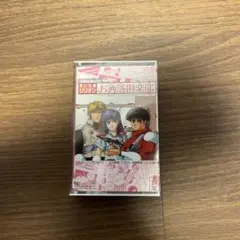 赤い光弾ジリオン お洒落倶楽部