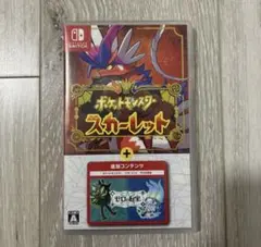 ポケットモンスター スカーレット＋ゼロの秘宝　ニンテンドースイッチ　ポケモン