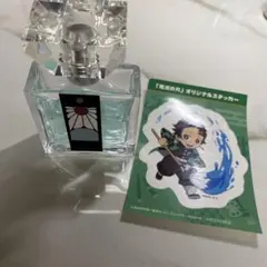 鬼滅の刃 時透無一郎 ちゅるぷかチャーム4 キーホルダー - メルカリ
