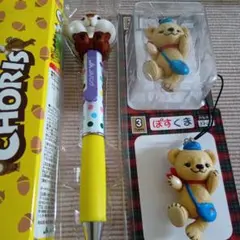 ぽすくま ストラップ 郵便局 ノベルティ2個 農協ノベルティボールペン1個