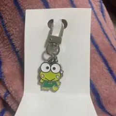 シークレットキーホルダー（大好きなお友だちといっしょ）　けろけろけろっぴ
