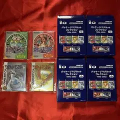 2026年最新】ポケモン 赤緑の人気アイテム - メルカリ