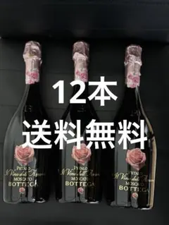 2026年最新】モスカートペタロの人気アイテム - メルカリ