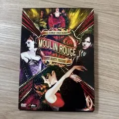 2026年最新】ムーラン・ルージュ ― プレミアム・エディションの人気