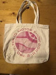 Item thumbnail for item fb123822-bbb6-4a21-96ca-3517975ab709