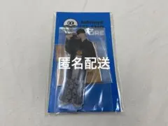 向井康二　アクリルスタンド　SnowMan 袴　アクスタ