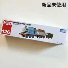 【新品未使用】　ロングタイプ　トミカ トーマス 126