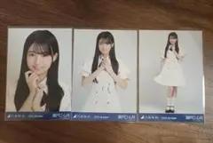 瀬戸口心月　乃木坂46 生写真　３種コンプ　39th制服