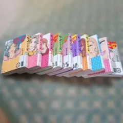 OLヴィジュアル系 1