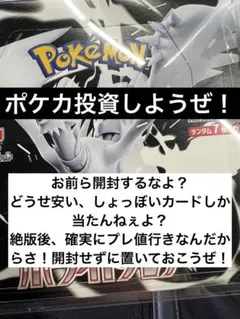 Item thumbnail for item 87e629ce-a8c3-43bb-9e94-db92d526de28