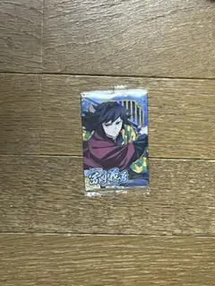 Item thumbnail for item fe7d2c3a-b87b-4000-becf-0c3dde7c332e