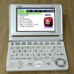 2026年最新】xd-sc4300の人気アイテム - メルカリ