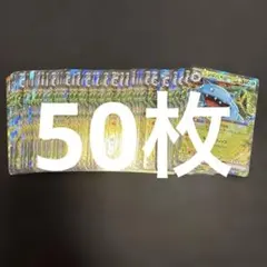 4児のmama ☆☆様 リクエスト 2点 まとめ商品