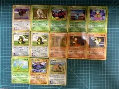 【価格交渉あり】旧裏　拡張シート　ポケモンカードセット 13枚
