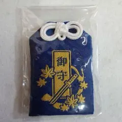 村上宗隆 バットの削りくず入りお守り - メルカリ