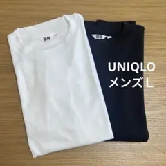 【2枚セット】UNIQLO エアリズムコットンオーバーサイズTシャツ5分袖