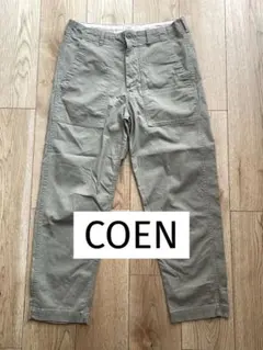 coen チノパン Sサイズ